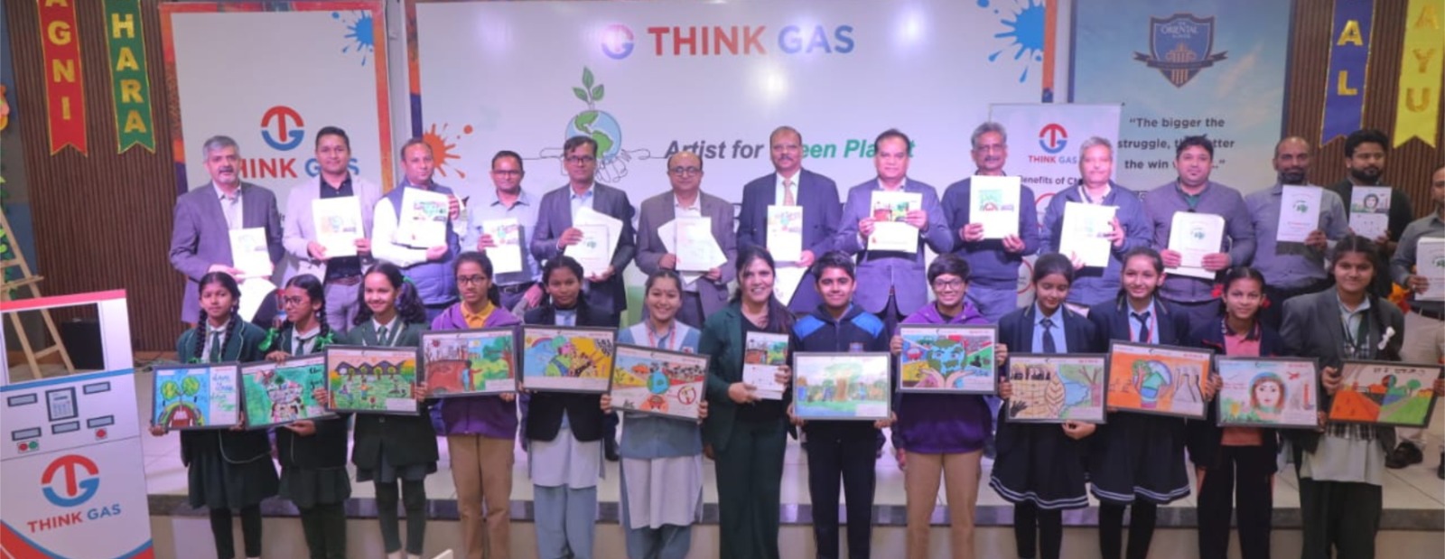 "Artists for Green Planet" initiative, an inter-school painting competition