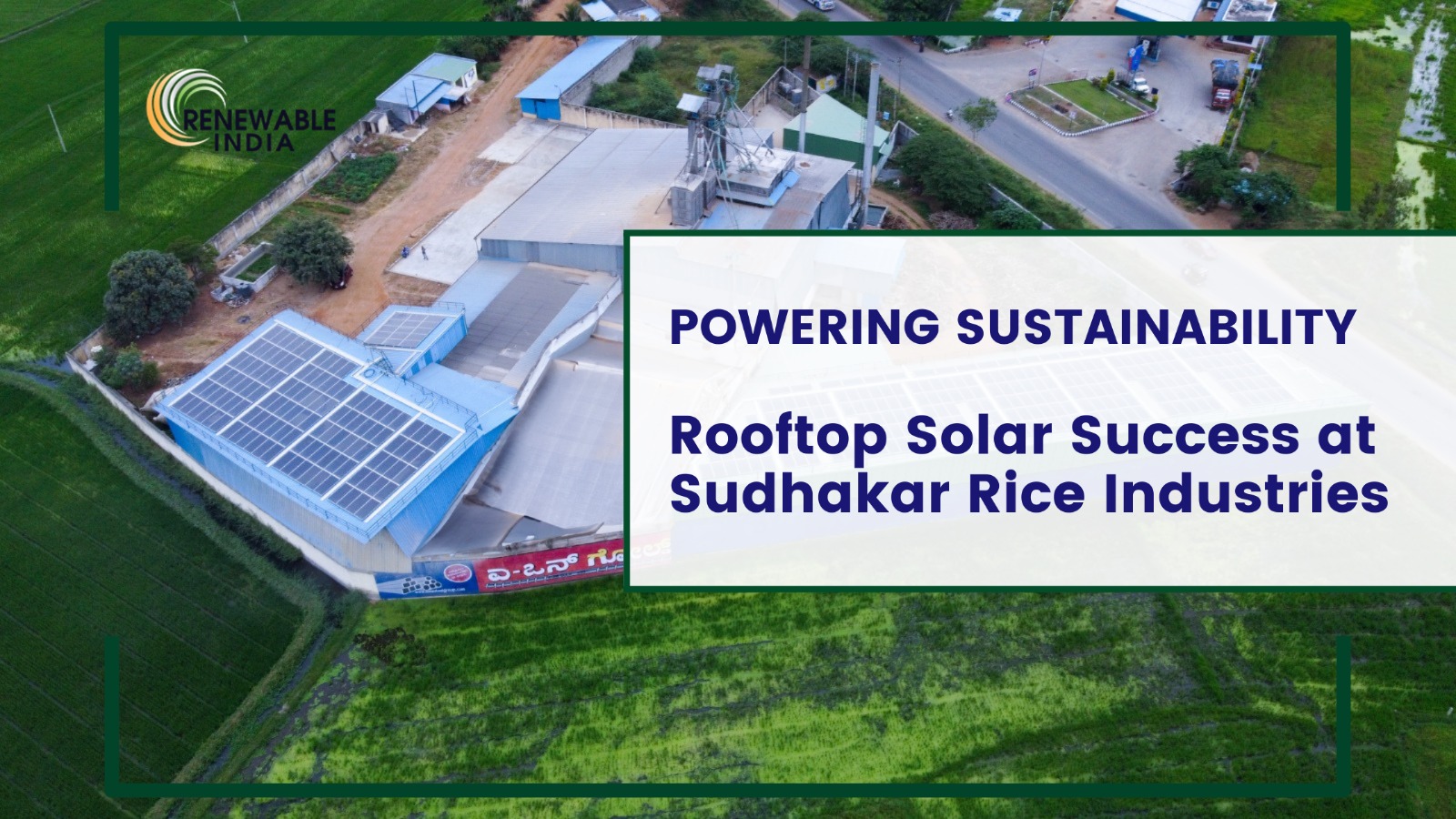 Sudhakar Rice Industries