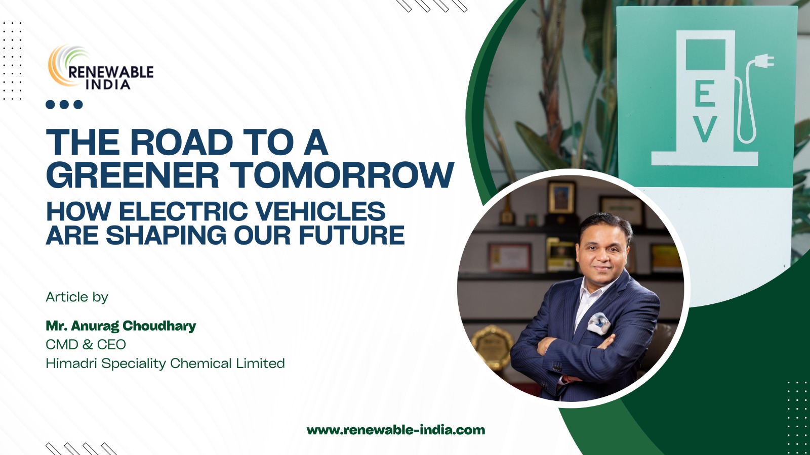 World EV Day